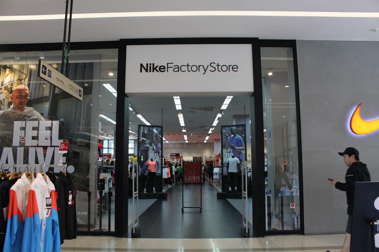 Nike factory outlet rocourt